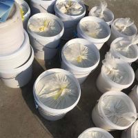 硬金屬精拋拋光膏光油滾光油