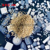 玉米芯磨料20#