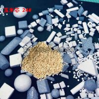 玉米芯磨料24#